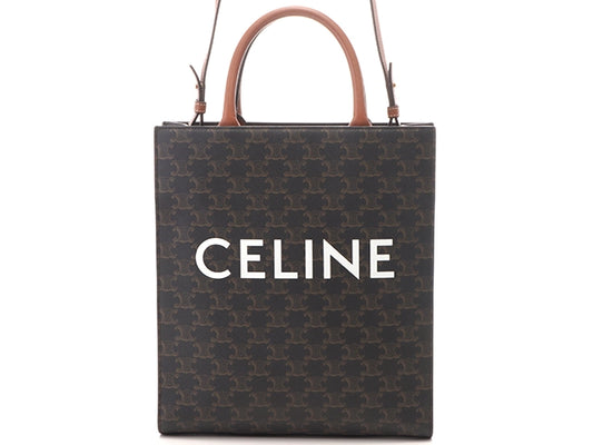 CELINE　セリーヌ　バーティカル 　カバ 　スモール 　タン 　PVC／カーフ　191542BZK.04LU　【431】2148103675614